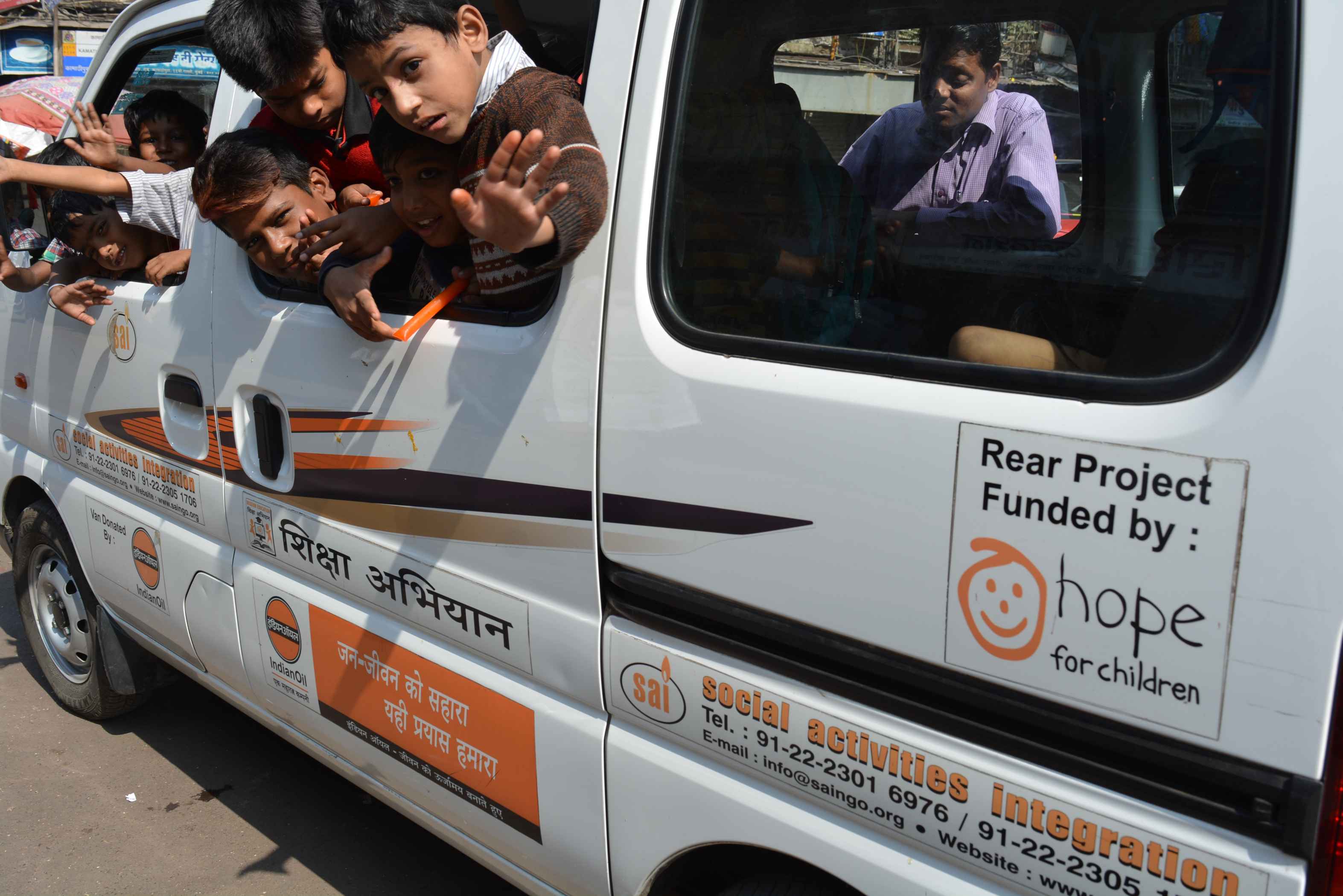 REAR Project- ( Educational support for Children of Sex Workers)